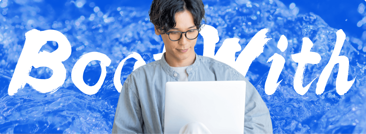 五十嵐 秀 プロフィール