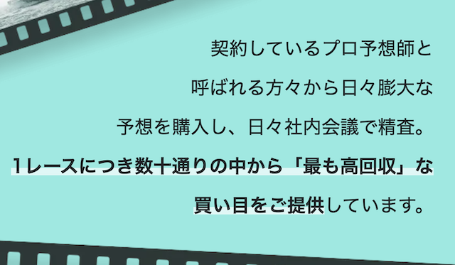 ボートアンドゴーの特徴がわかる画像