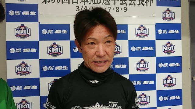 ボートレーサーの松本勝也選手が亡くなったことを紹介する画像
