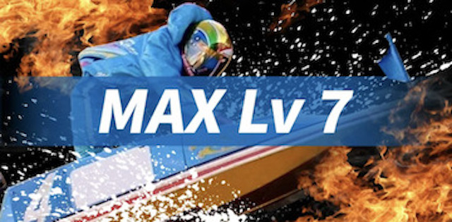 MAX Lv7の画像