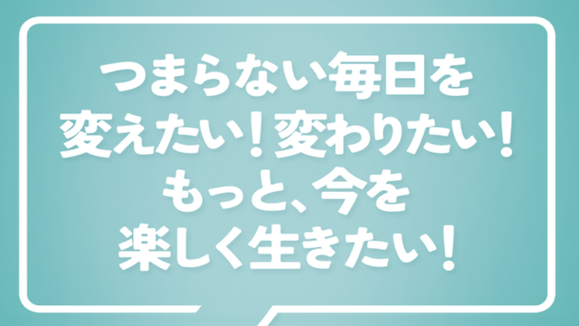 ラクトルのサイトトップの画像