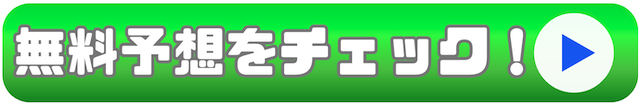 cta001