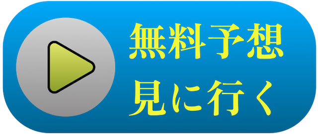 muryoyosou_002