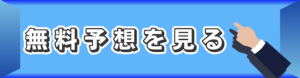 cta01