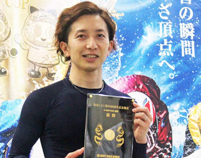 前田将太の画像