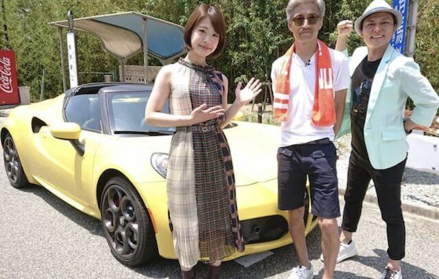 松井繁の愛車