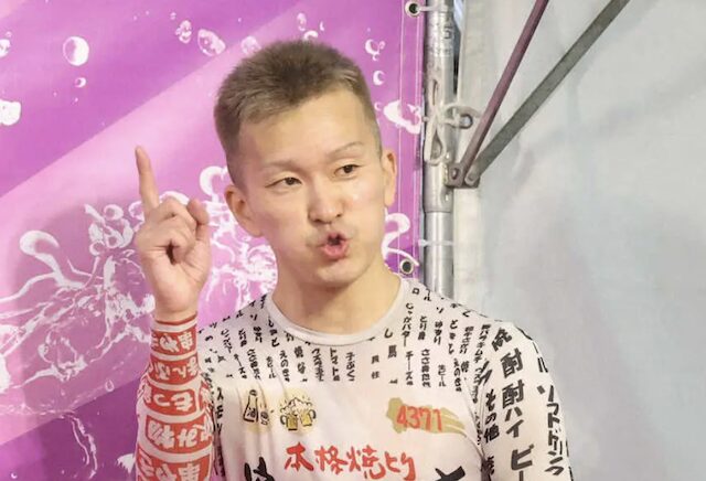 西山貴浩の画像