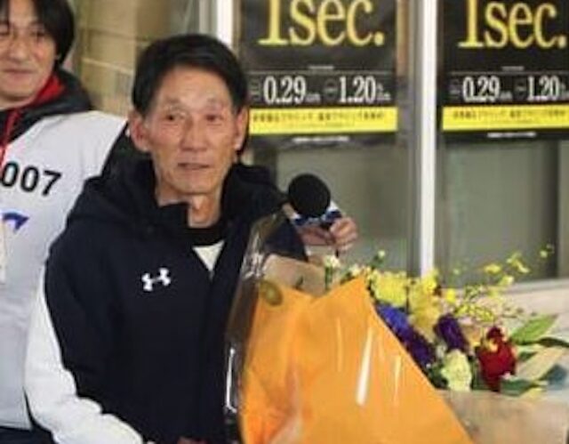 納富英昭を紹介する画像