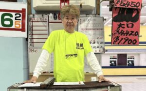 住之江競艇予想屋