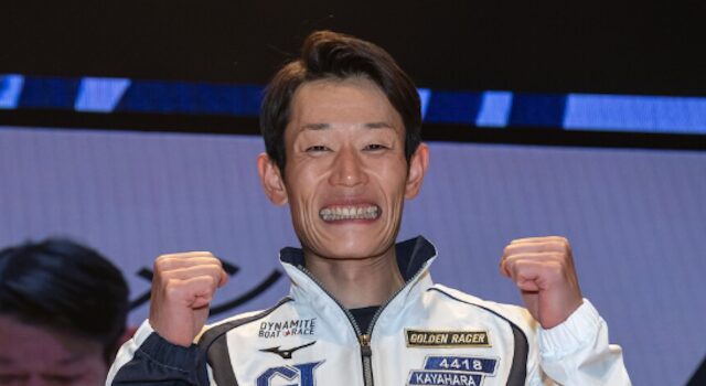 茅原悠紀の画像