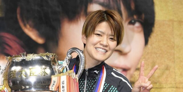 遠藤エミの画像