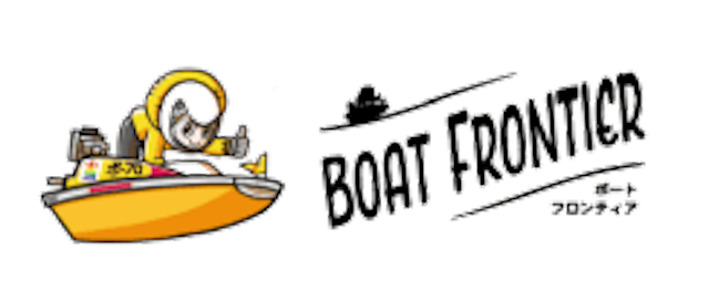 ボートフロンティアのロゴ