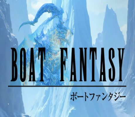 ボートファンタジーのアイキャッチ