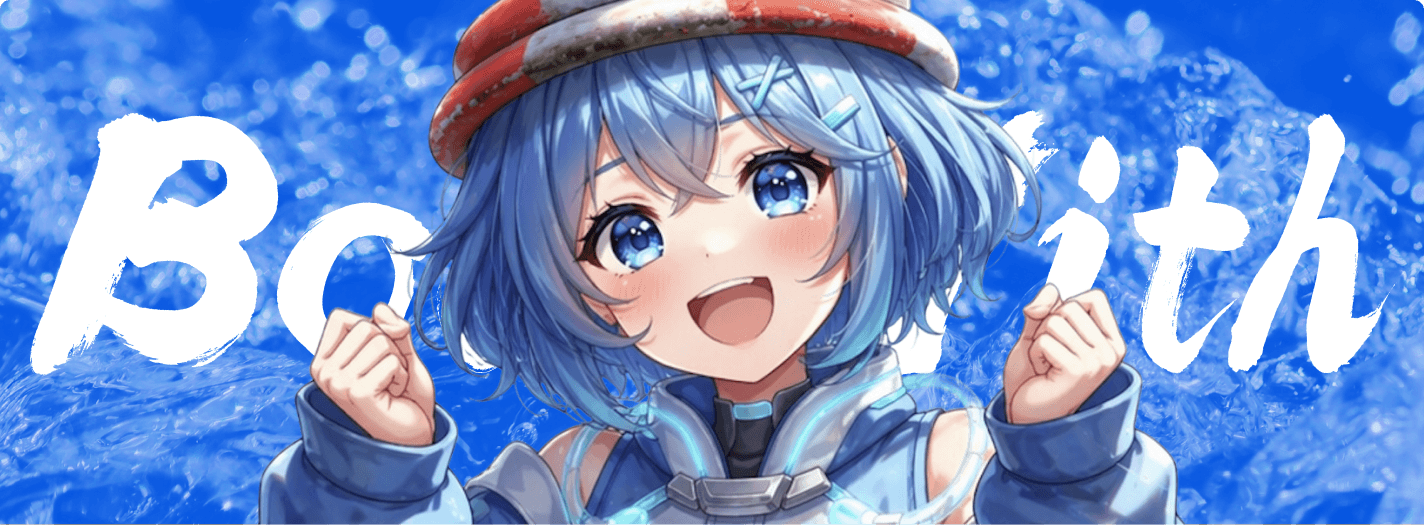 水面ルナ 画像