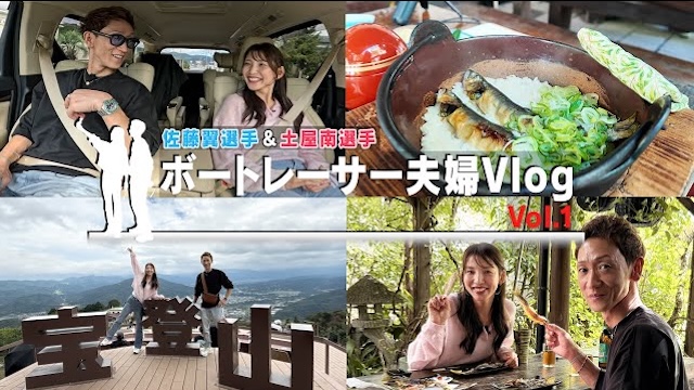 minami-satoutubasa-youtube