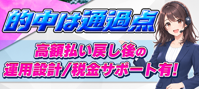 カジトリ 特徴